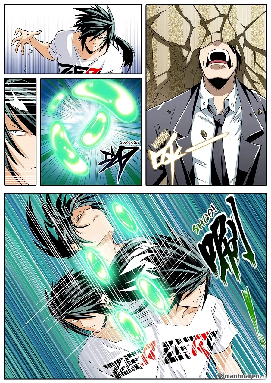 Hero? I Quit A Long Time Ago. Zinmanga X Chapter 268 Page 6