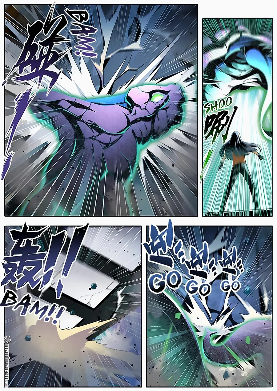 Hero? I Quit A Long Time Ago. Zinmanga X Chapter 267 Page 2