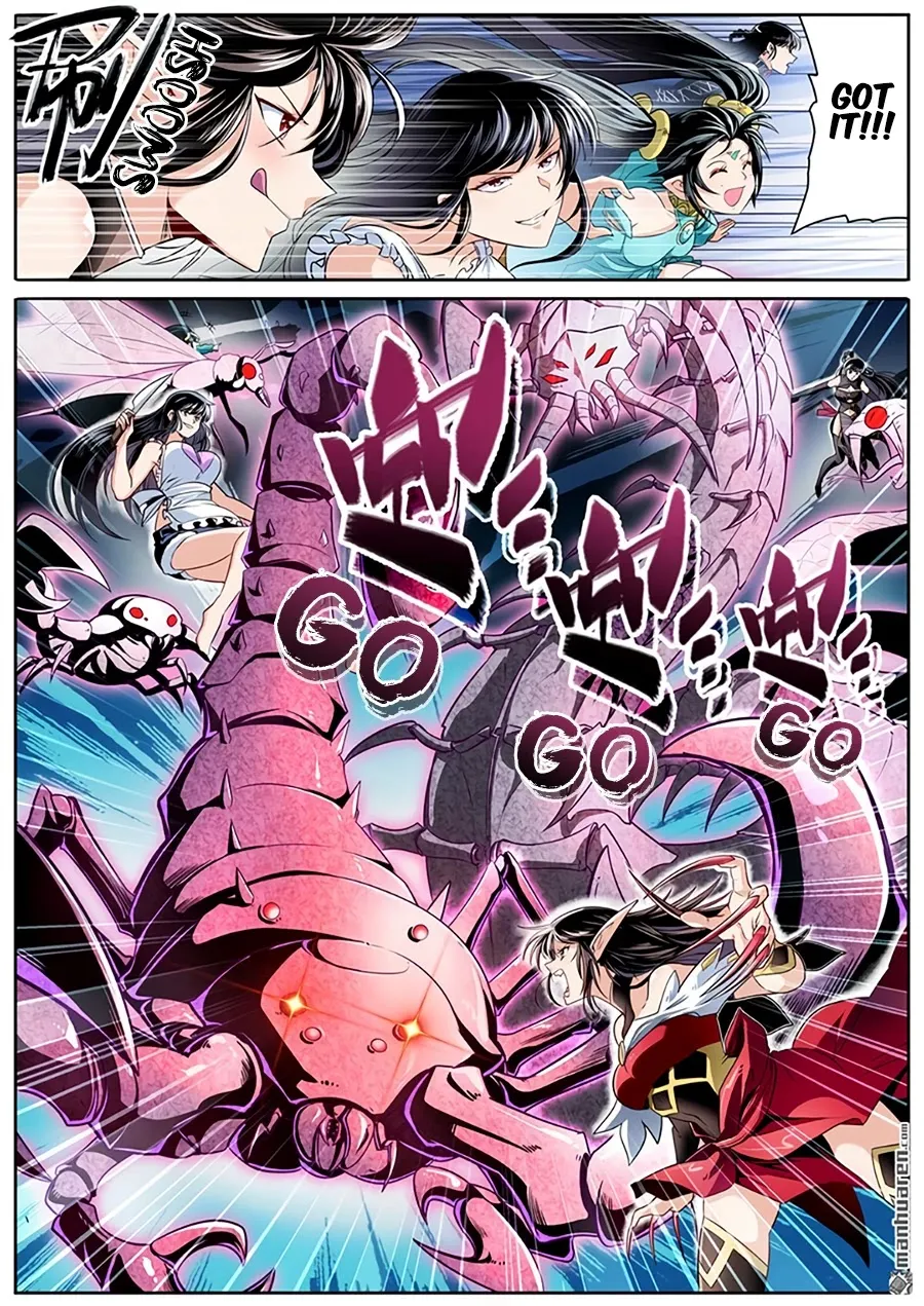 Hero? I Quit A Long Time Ago. Zinmanga X Chapter 254 Page 8