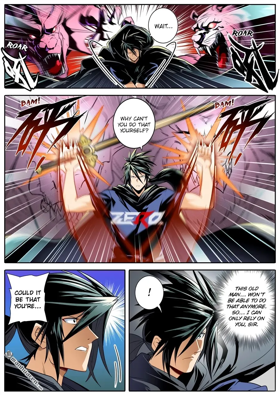 Hero? I Quit A Long Time Ago. Zinmanga X Chapter 250 Page 2
