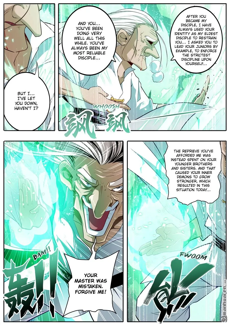 Hero? I Quit A Long Time Ago. Zinmanga X Chapter 249 Page 6