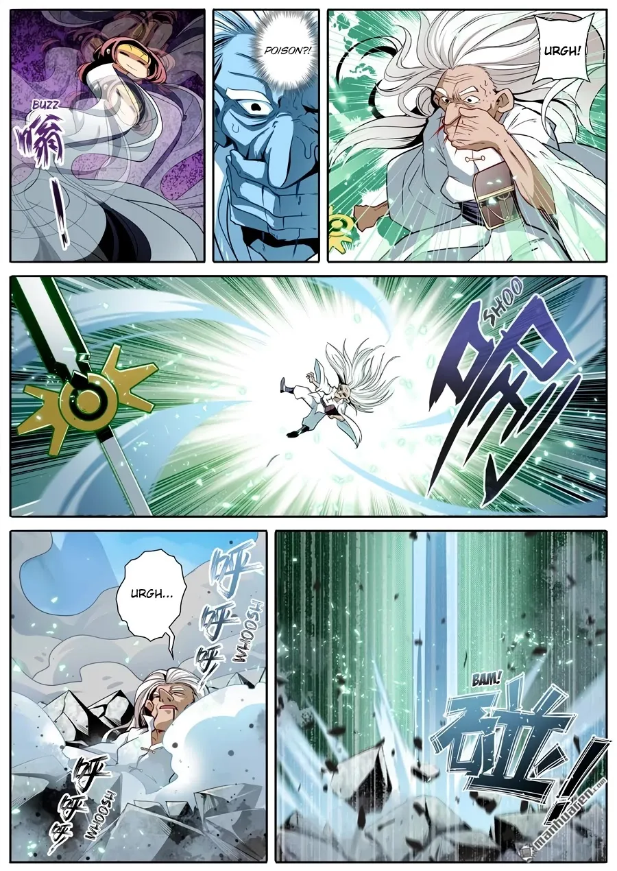 Hero? I Quit A Long Time Ago. Zinmanga X Chapter 248 Page 6