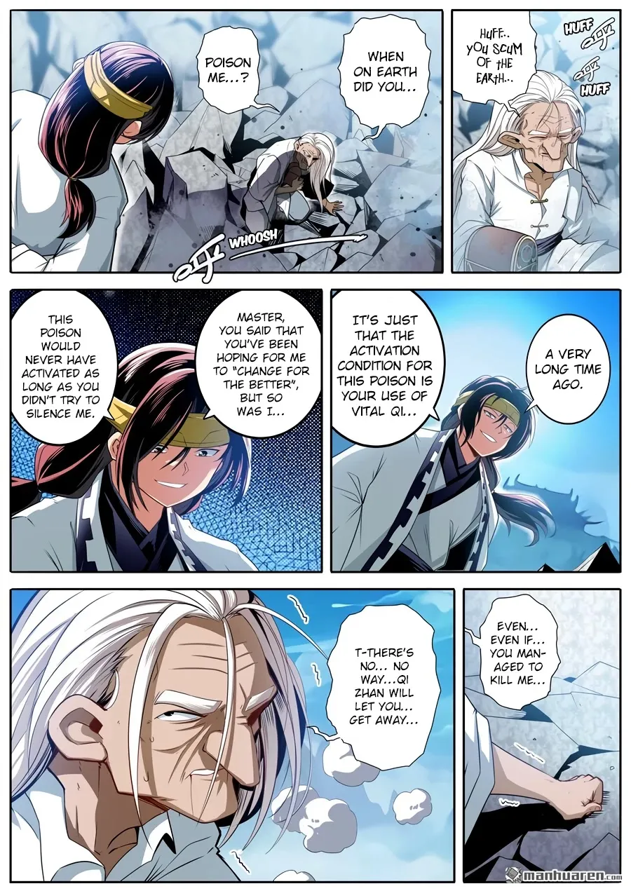 Hero? I Quit A Long Time Ago. Zinmanga X Chapter 248 Page 7