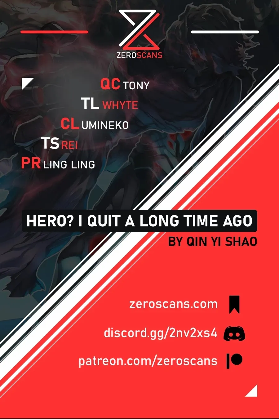 Hero? I Quit A Long Time Ago. Zinmanga X Chapter 247 Page 1