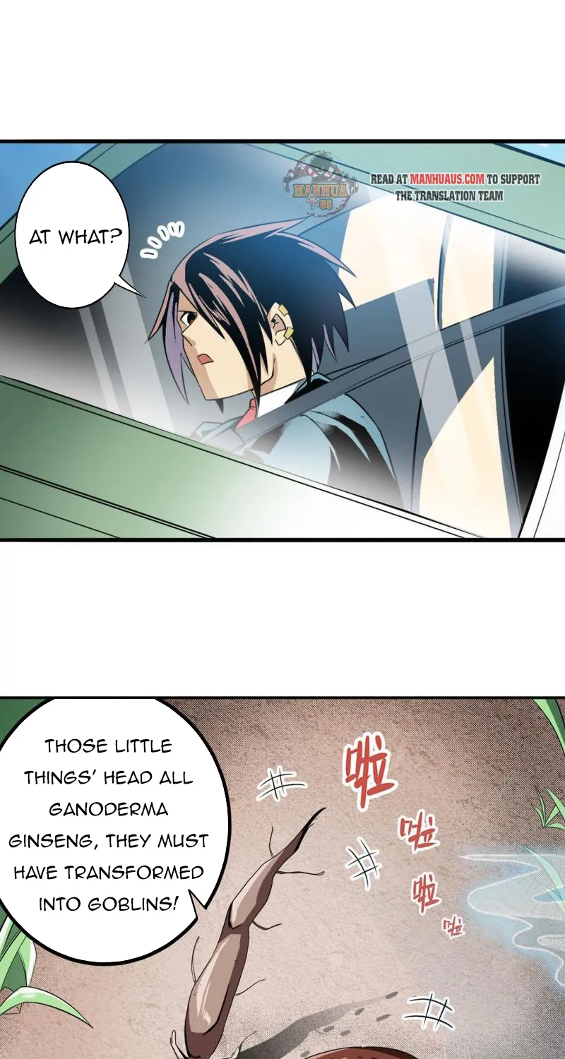 Hero? I Quit A Long Time Ago. Zinmanga X Chapter 238 Page 3