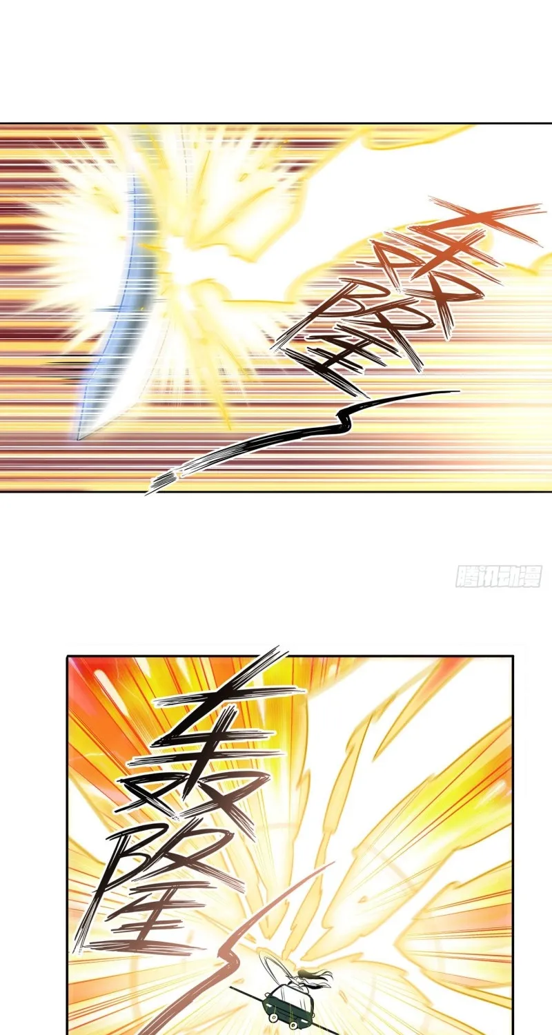 Hero? I Quit A Long Time Ago. Zinmanga X Chapter 236 Page 29