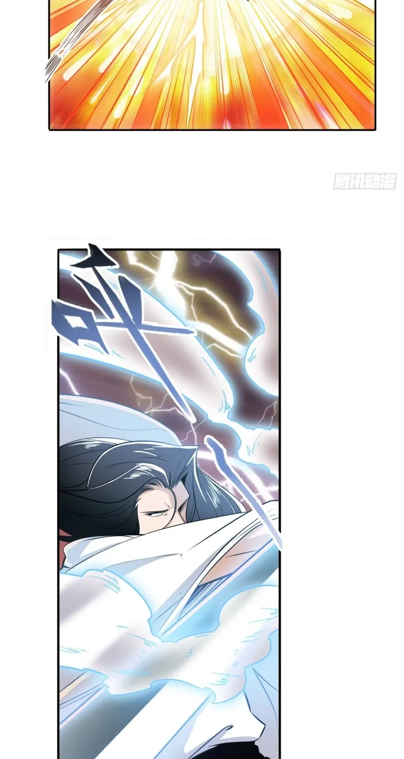 Hero? I Quit A Long Time Ago. Zinmanga X Chapter 236 Page 30