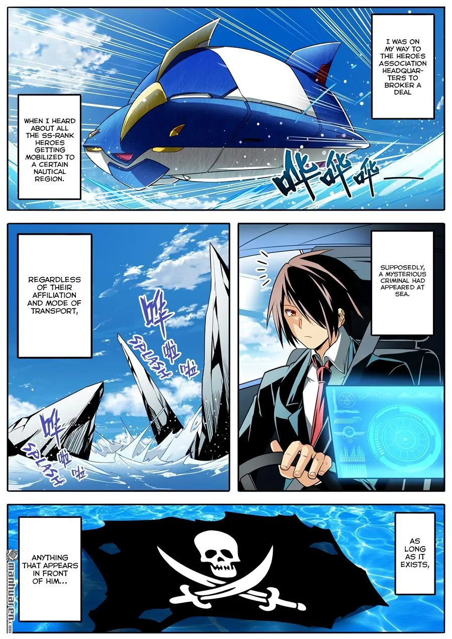 Hero? I Quit A Long Time Ago. Zinmanga X Chapter 233 Page 14
