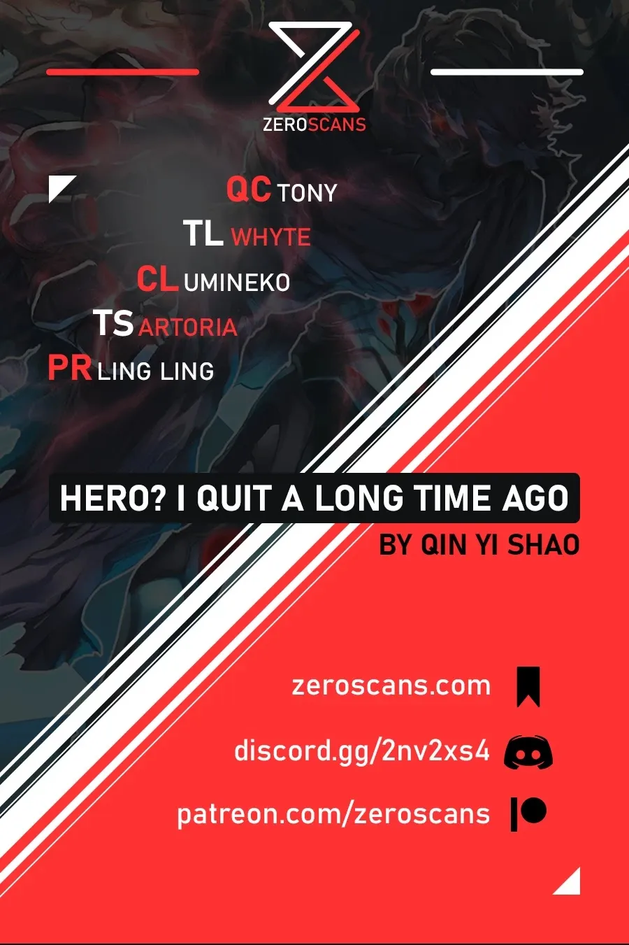Hero? I Quit A Long Time Ago. Zinmanga X Chapter 218 Page 1
