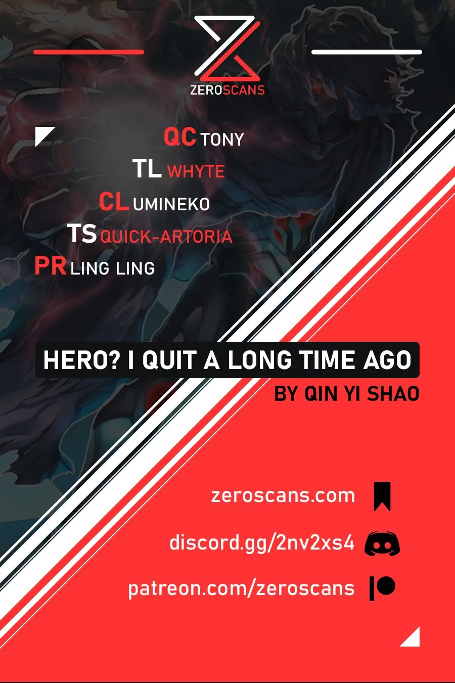 Hero? I Quit A Long Time Ago. Zinmanga X Chapter 217 Page 1