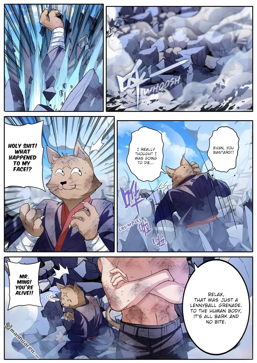 Hero? I Quit A Long Time Ago. Zinmanga X Chapter 206 Page 2