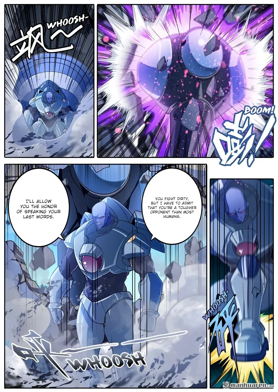 Hero? I Quit A Long Time Ago. Zinmanga X Chapter 206 Page 5