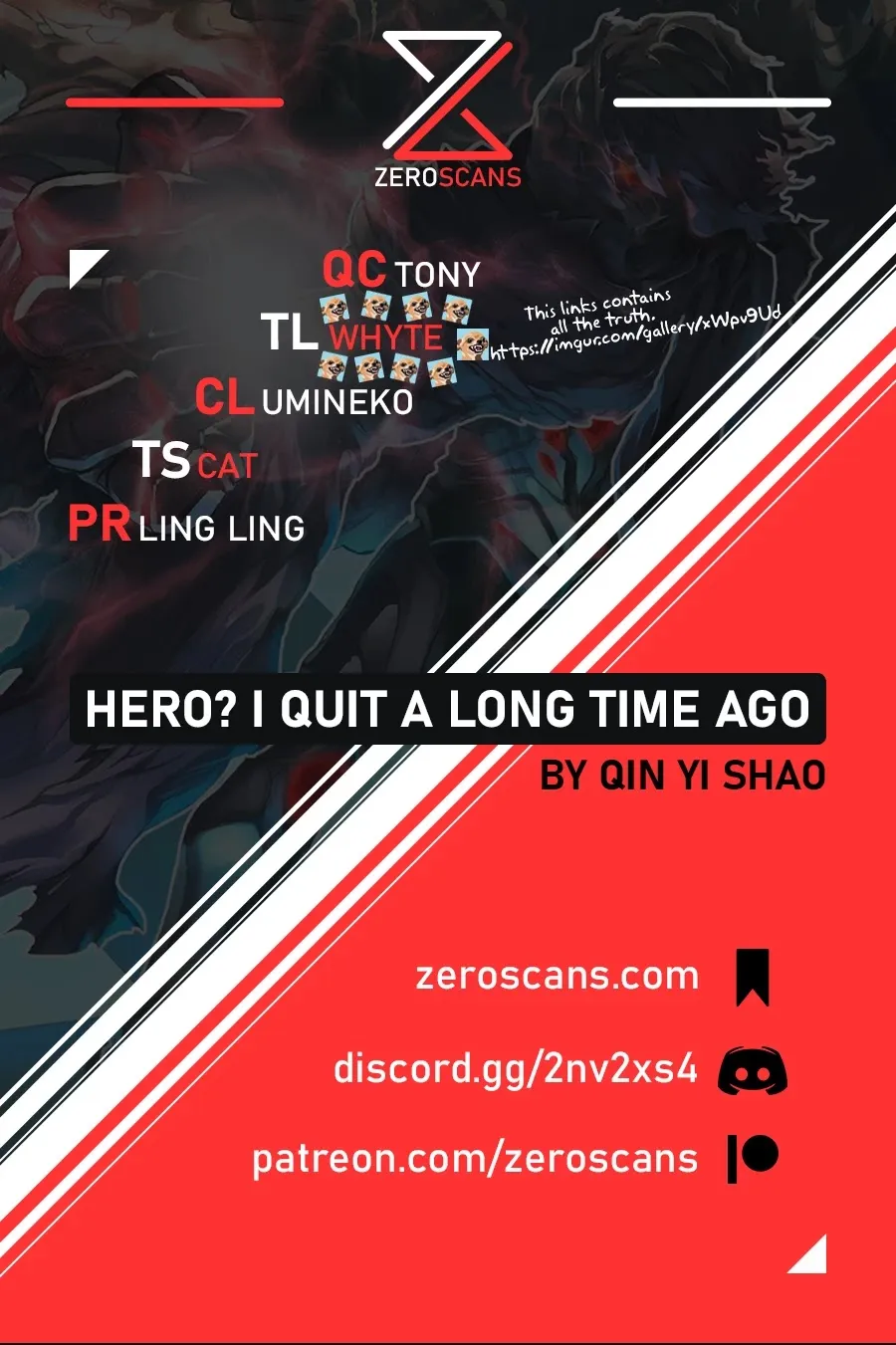 Hero? I Quit A Long Time Ago. Zinmanga X Chapter 205 Page 1