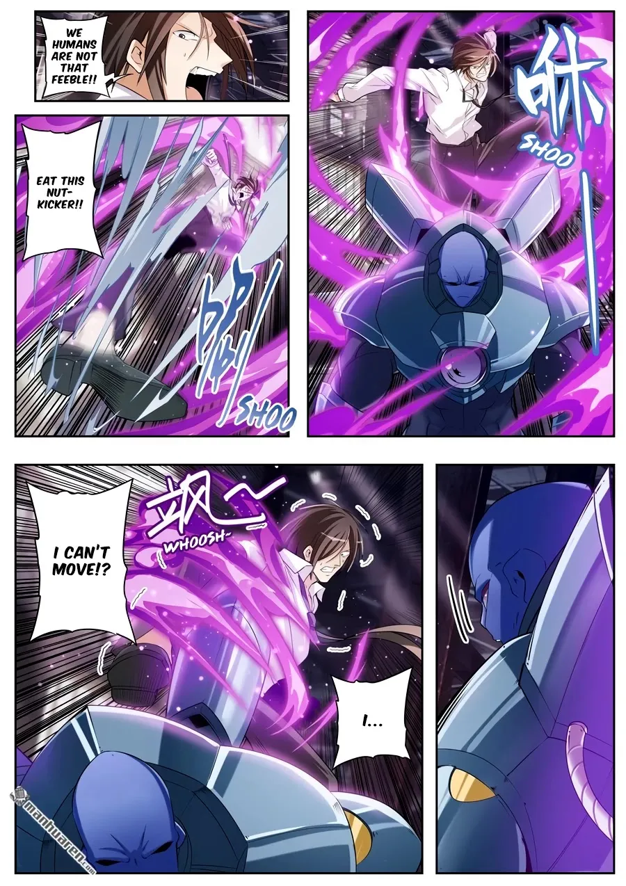 Hero? I Quit A Long Time Ago. Zinmanga X Chapter 205 Page 6