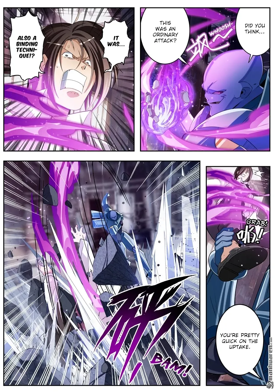Hero? I Quit A Long Time Ago. Zinmanga X Chapter 205 Page 7