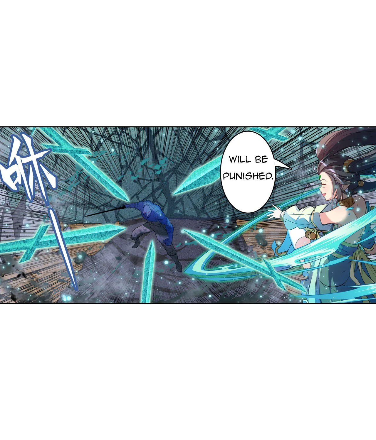 Hero? I Quit A Long Time Ago. Zinmanga X Chapter 200 Page 33