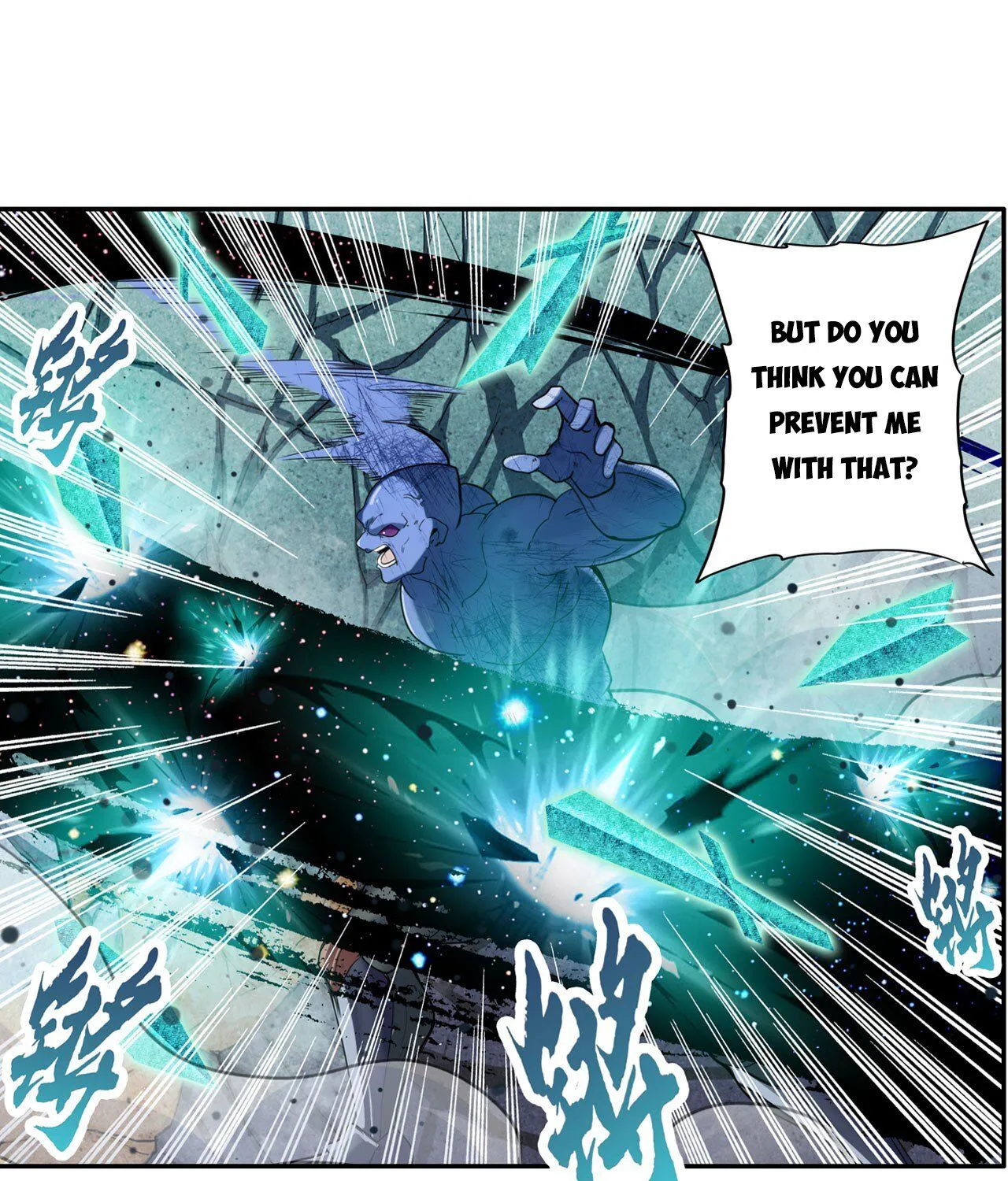 Hero? I Quit A Long Time Ago. Zinmanga X Chapter 200 Page 37