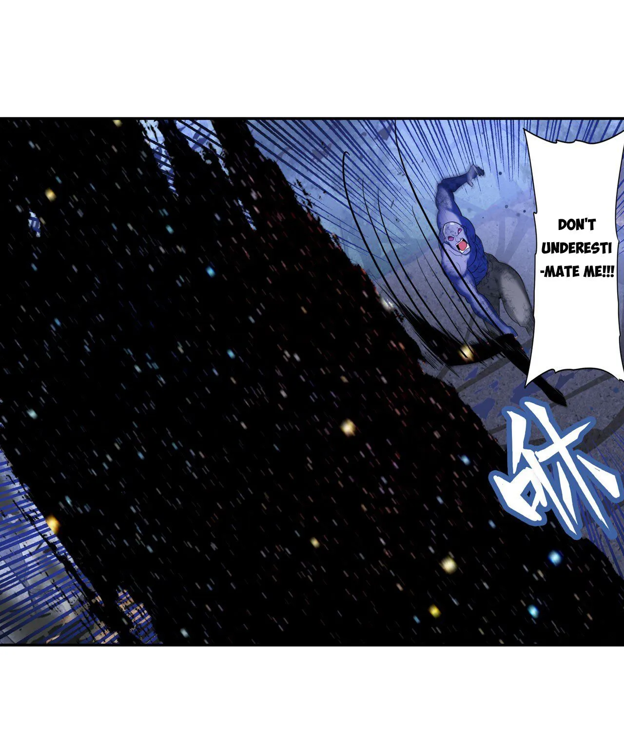 Hero? I Quit A Long Time Ago. Zinmanga X Chapter 200 Page 50