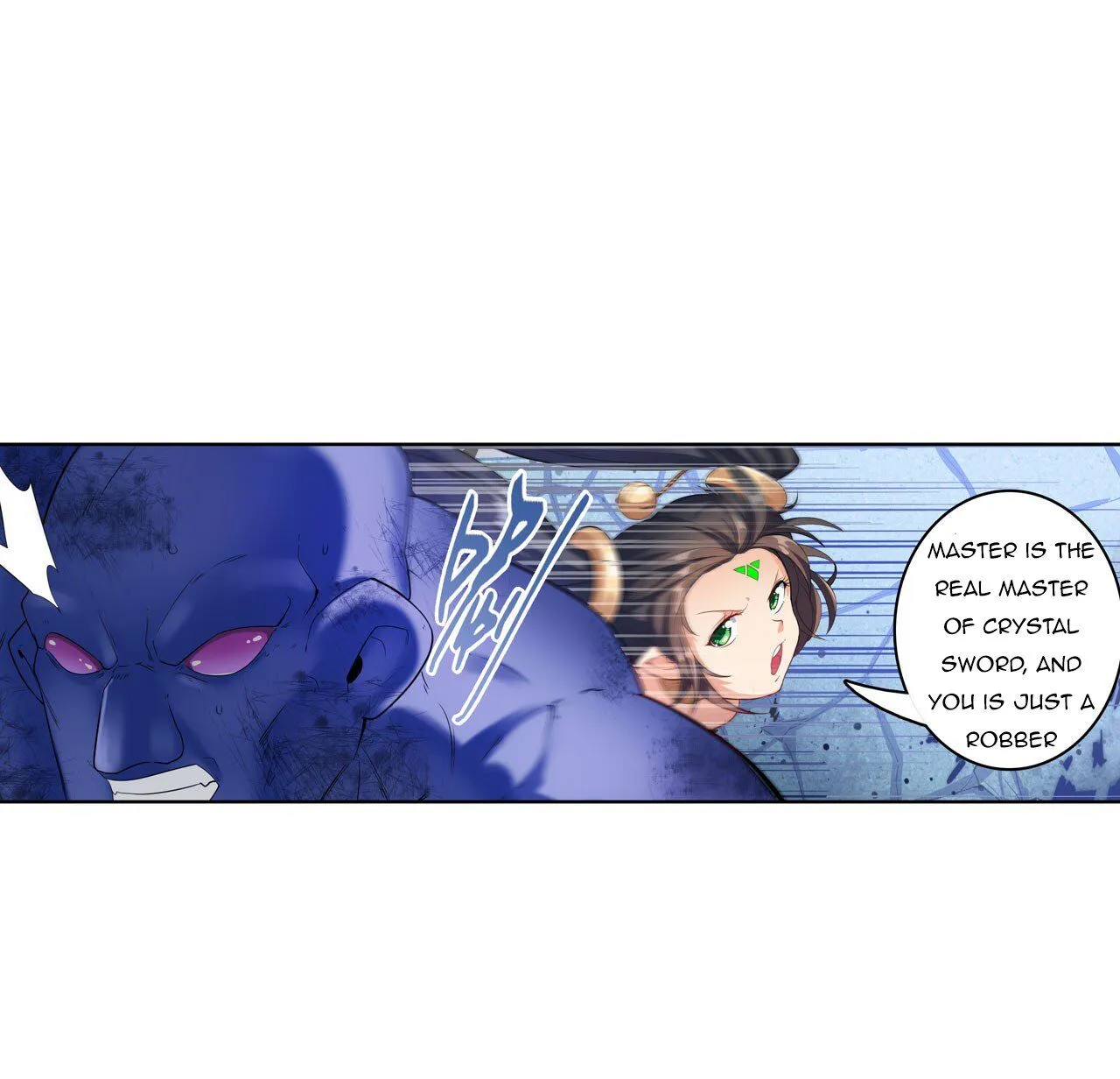Hero? I Quit A Long Time Ago. Zinmanga X Chapter 200 Page 52