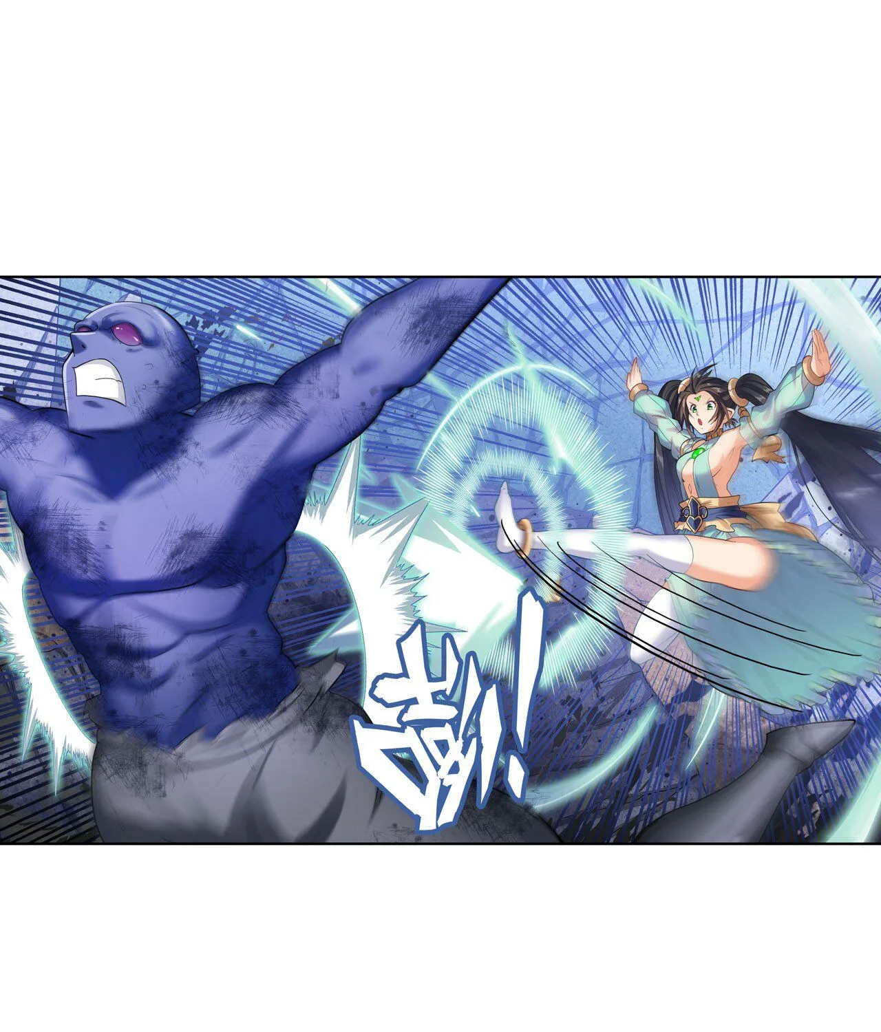 Hero? I Quit A Long Time Ago. Zinmanga X Chapter 200 Page 53