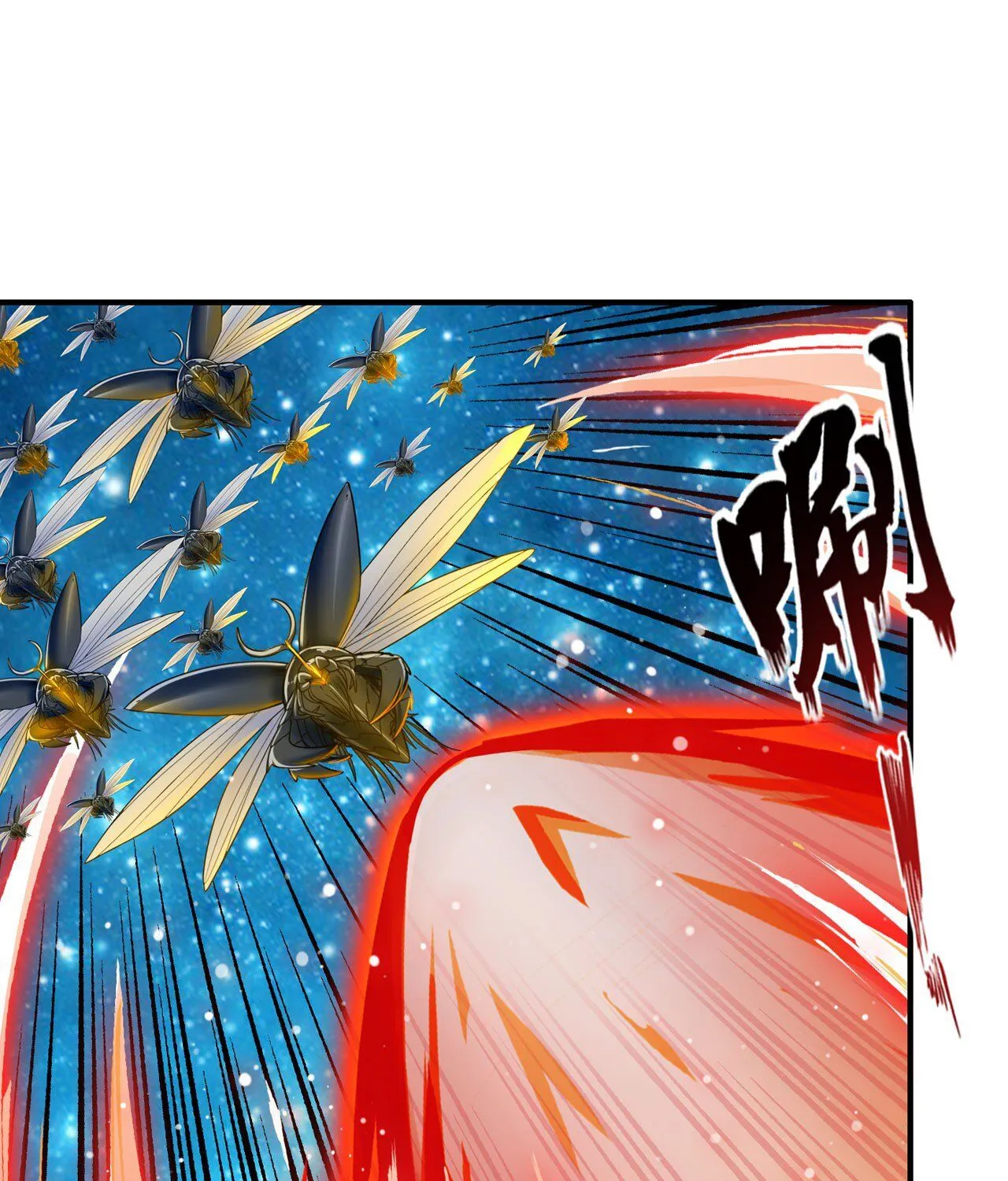Hero? I Quit A Long Time Ago. Zinmanga X Chapter 200 Page 113