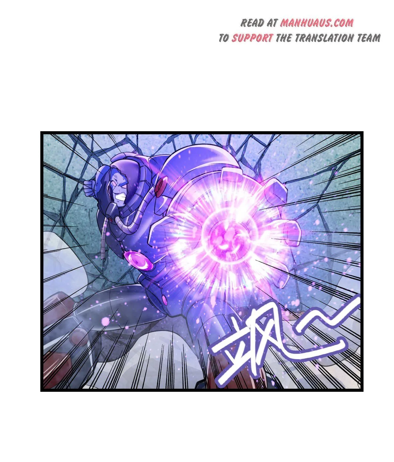 Hero? I Quit A Long Time Ago. Zinmanga X Chapter 199 Page 92