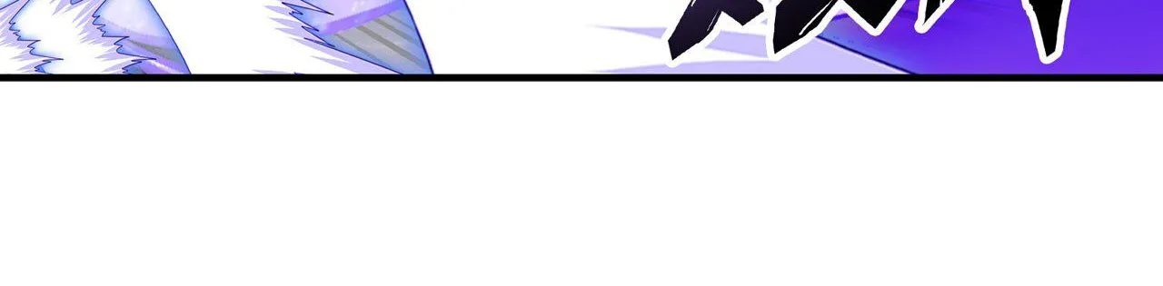 Hero? I Quit A Long Time Ago. Zinmanga X Chapter 199 Page 95