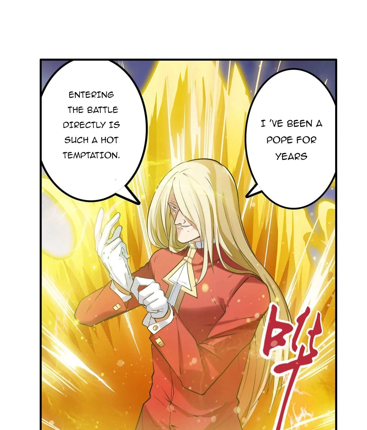 Hero? I Quit A Long Time Ago. Zinmanga X Chapter 198 Page 40