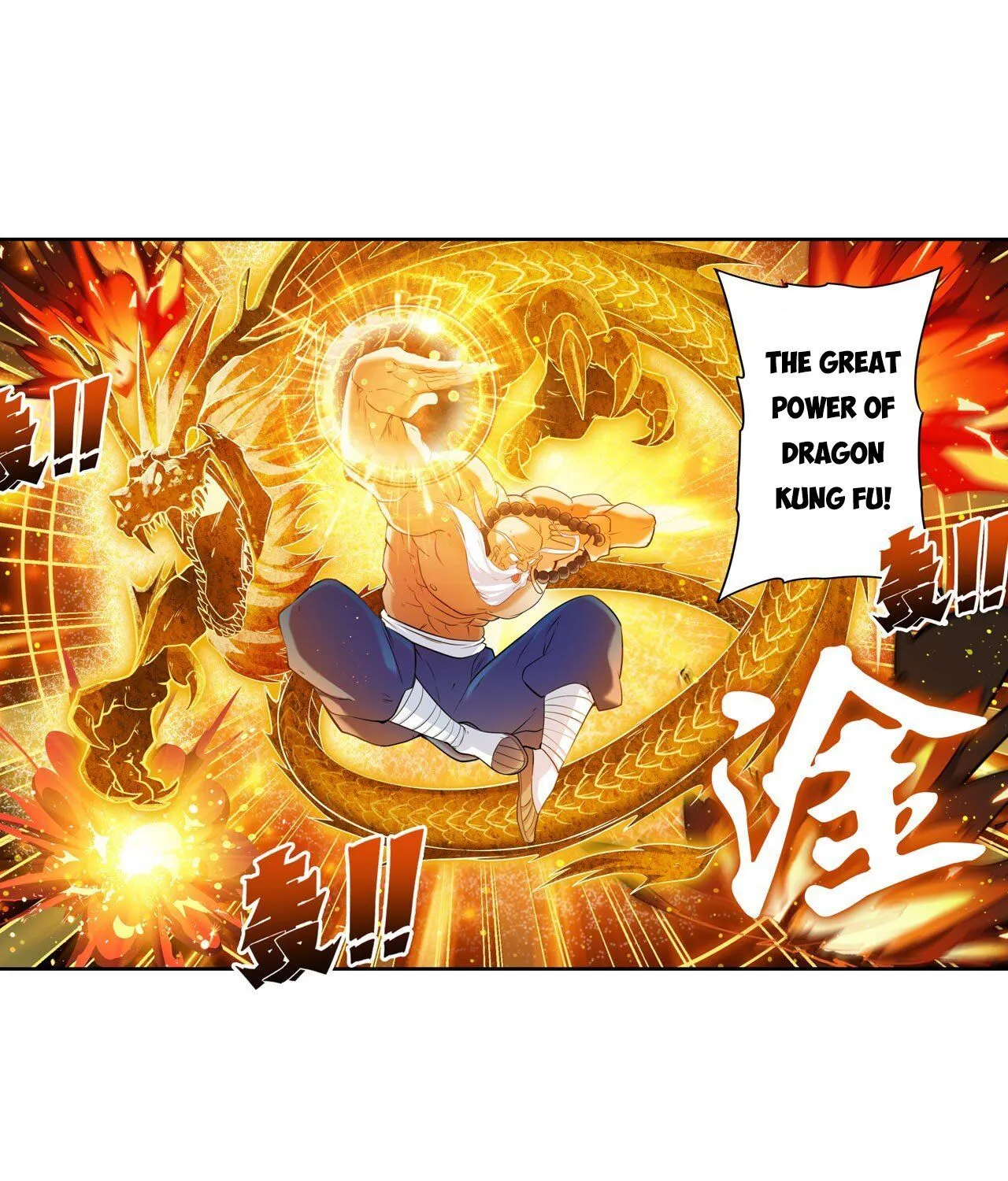 Hero? I Quit A Long Time Ago. Zinmanga X Chapter 198 Page 68