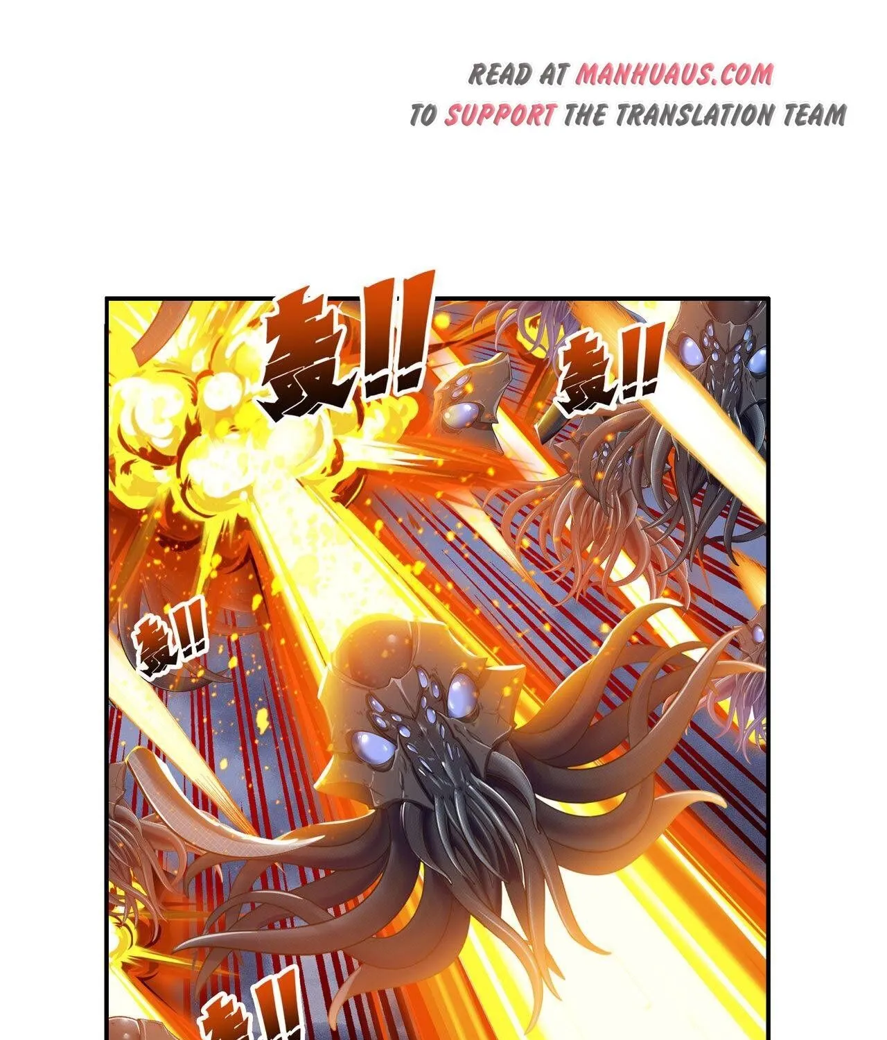 Hero? I Quit A Long Time Ago. Zinmanga X Chapter 198 Page 70