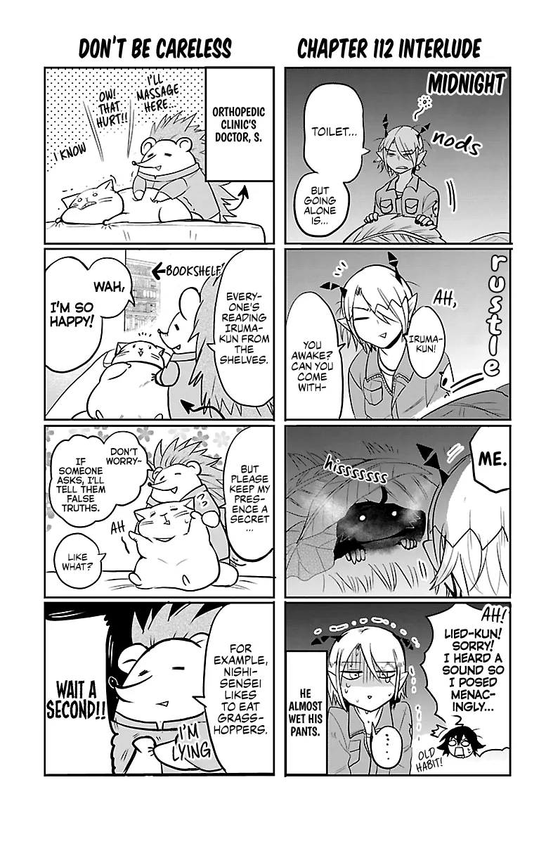 Mairimashita! Iruma-Kun Zinmanga X Chapter 115.5 Page 5