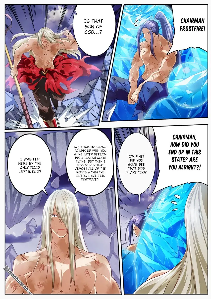 Hero? I Quit A Long Time Ago. Zinmanga X Chapter 176 Page 8