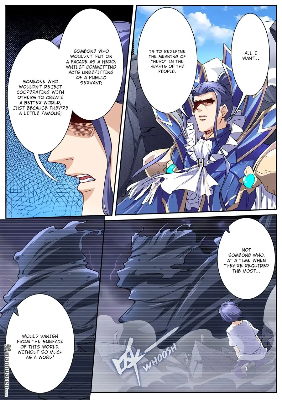 Hero? I Quit A Long Time Ago. Zinmanga X Chapter 158 Page 16