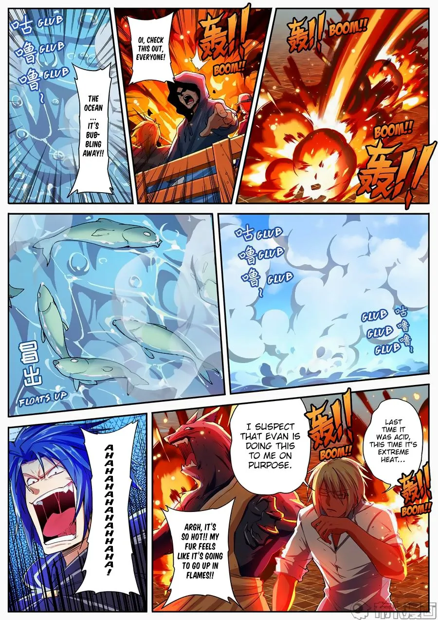 Hero? I Quit A Long Time Ago. Zinmanga X Chapter 155 Page 3