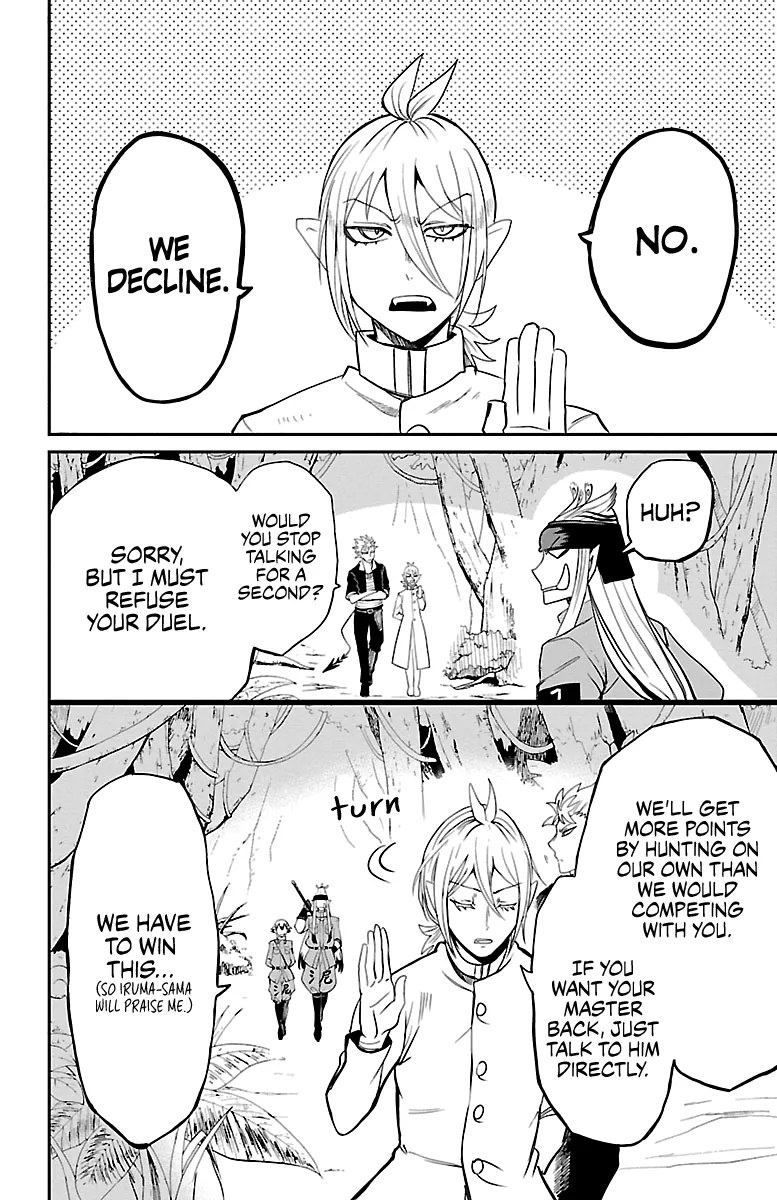 Mairimashita! Iruma-Kun Zinmanga X Chapter 113 Page 2