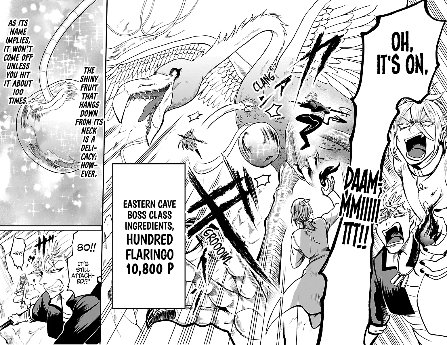 Mairimashita! Iruma-Kun Zinmanga X Chapter 113 Page 4