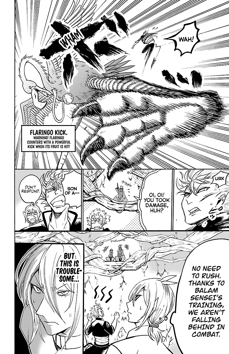 Mairimashita! Iruma-Kun Zinmanga X Chapter 113 Page 5