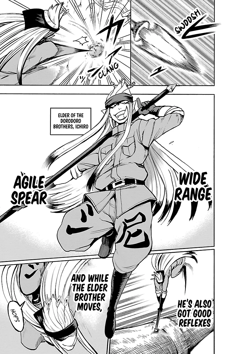 Mairimashita! Iruma-Kun Zinmanga X Chapter 113 Page 6
