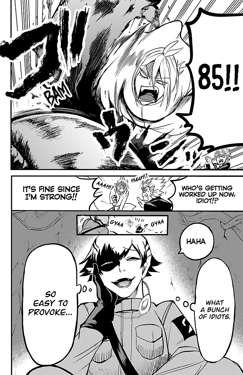 Mairimashita! Iruma-Kun Zinmanga X Chapter 113 Page 9