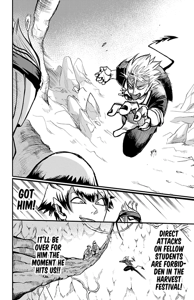 Mairimashita! Iruma-Kun Zinmanga X Chapter 113 Page 13
