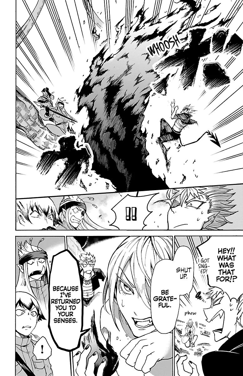 Mairimashita! Iruma-Kun Zinmanga X Chapter 113 Page 15
