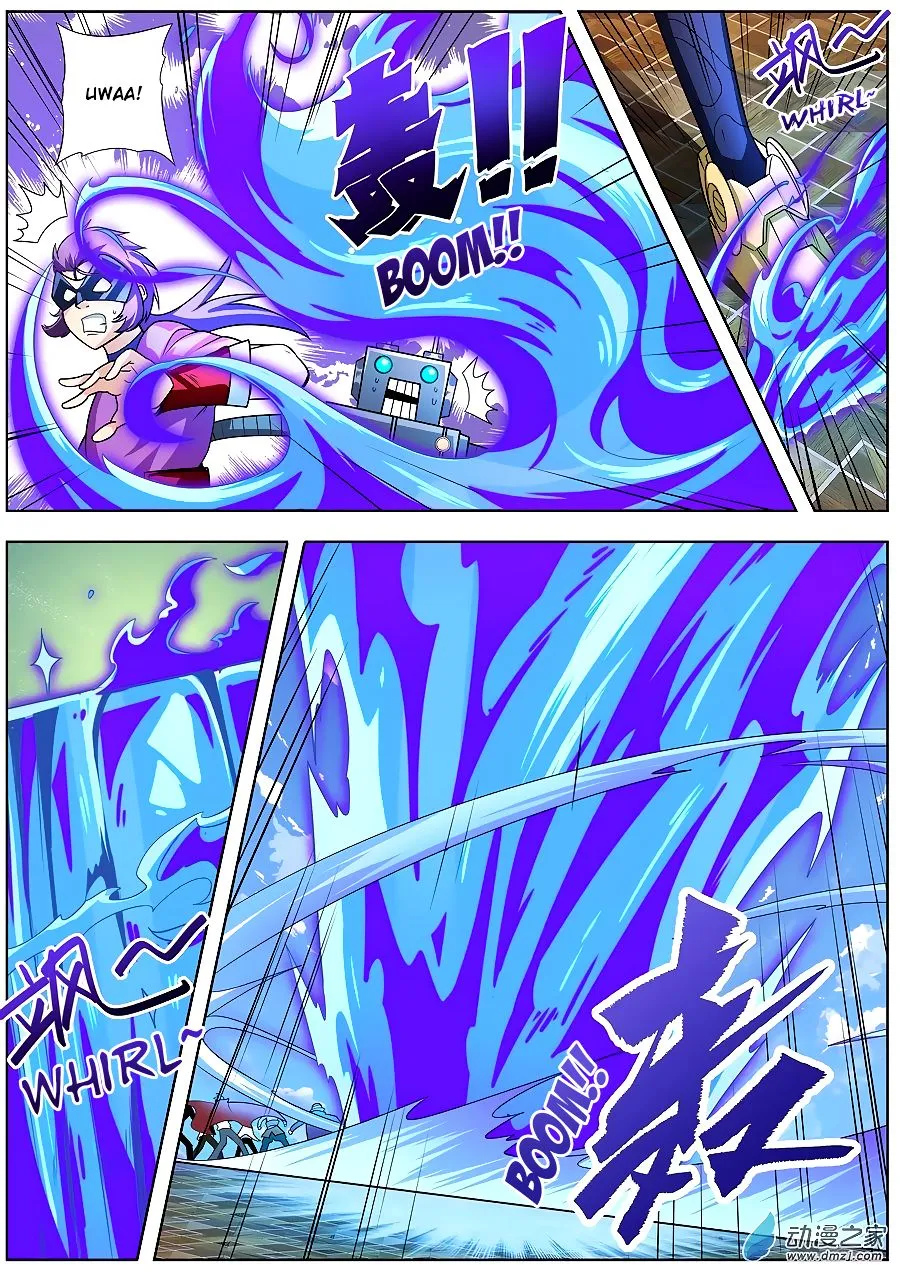 Hero? I Quit A Long Time Ago. Zinmanga X Chapter 150 Page 11
