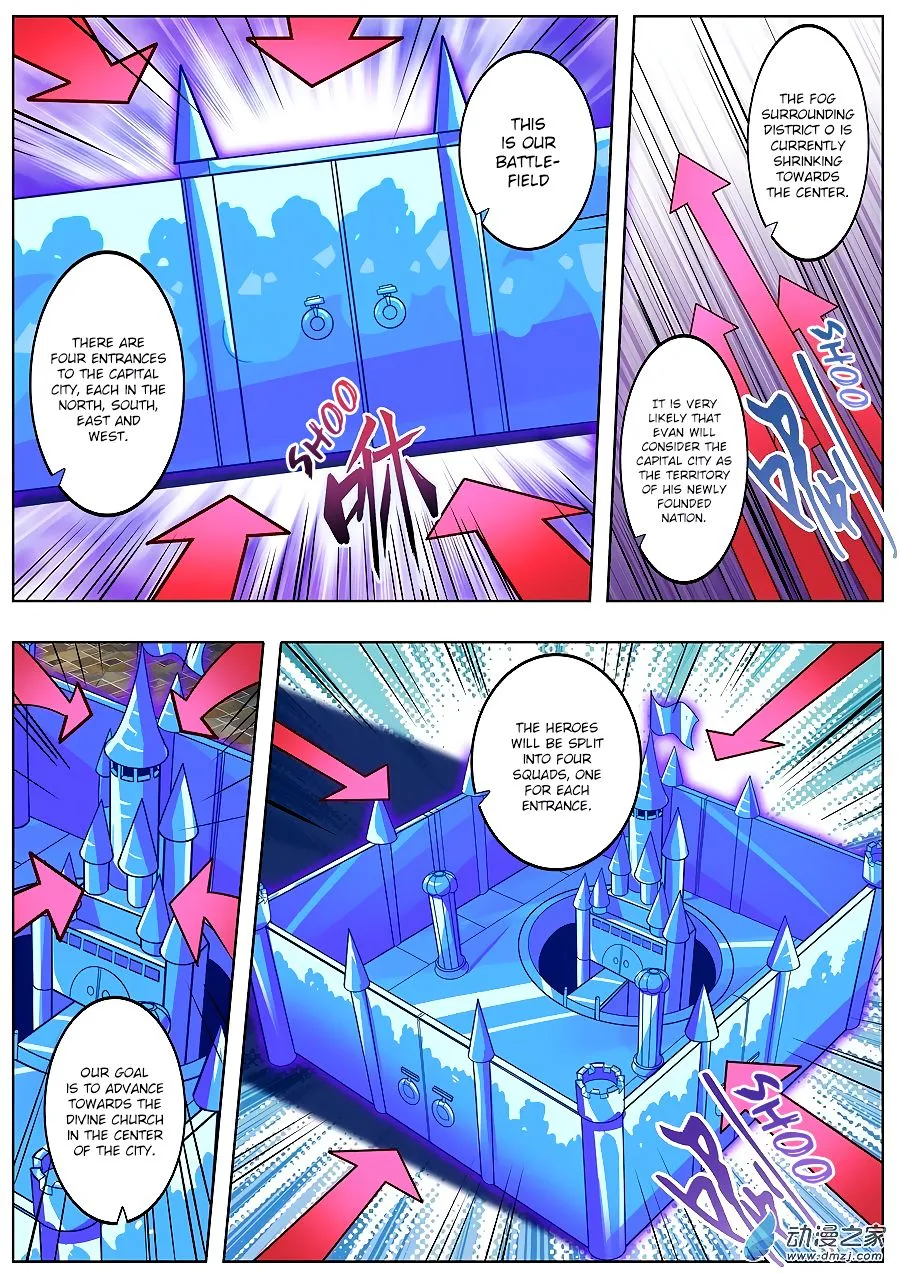 Hero? I Quit A Long Time Ago. Zinmanga X Chapter 150 Page 14
