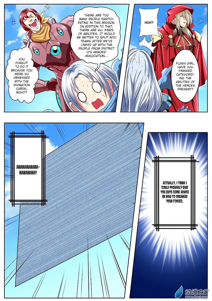 Hero? I Quit A Long Time Ago. Zinmanga X Chapter 150 Page 16