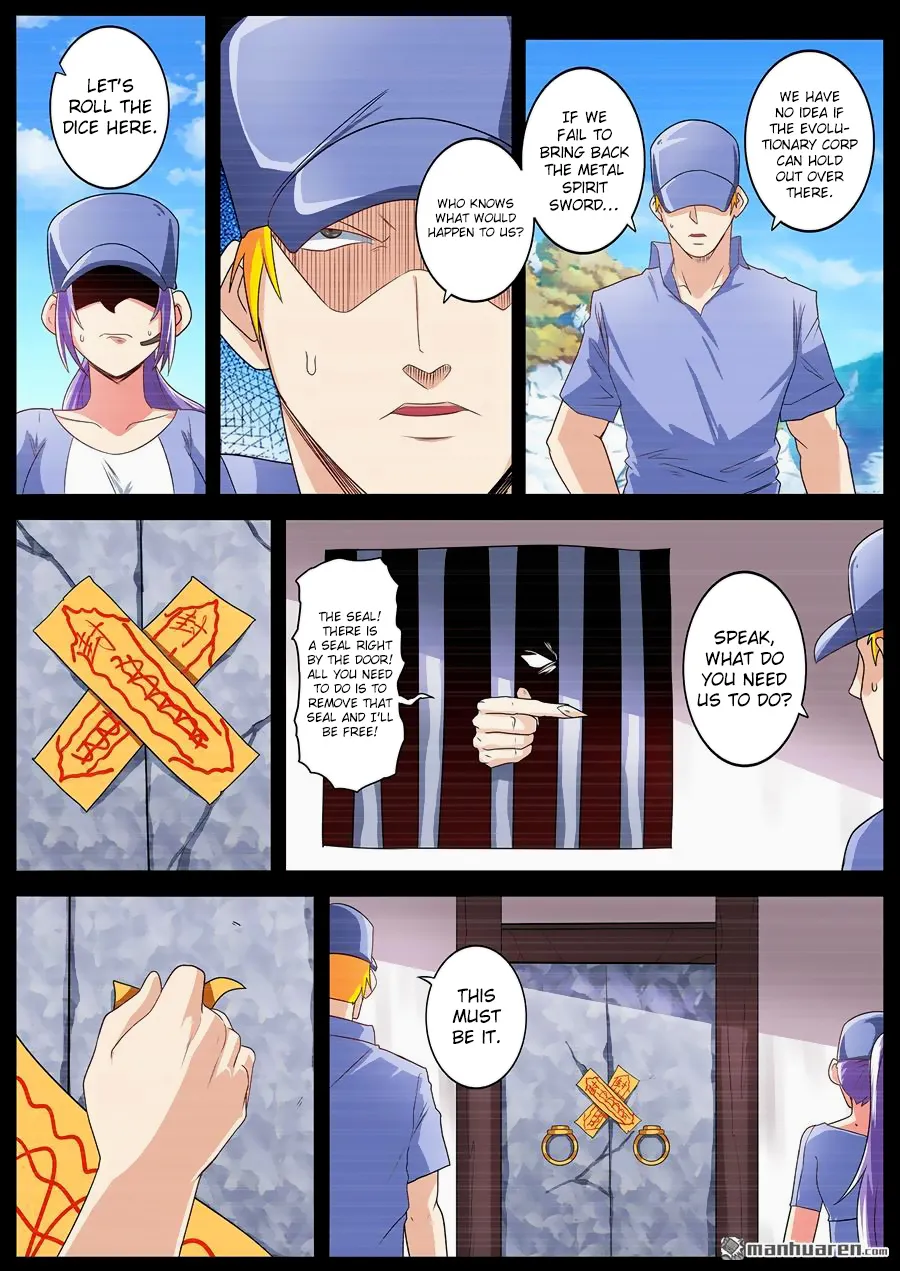 Hero? I Quit A Long Time Ago. Zinmanga X Chapter 140 Page 13