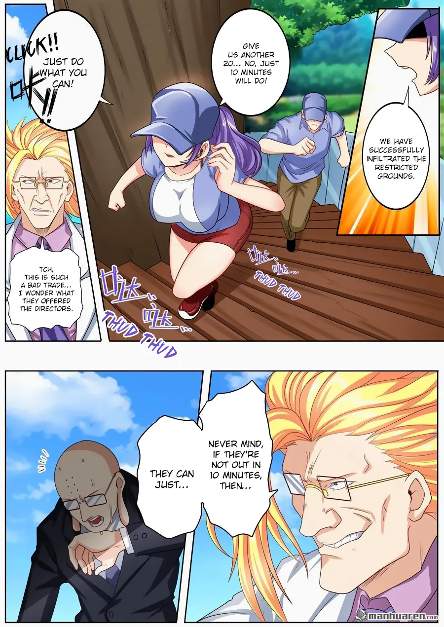 Hero? I Quit A Long Time Ago. Zinmanga X Chapter 138 Page 9