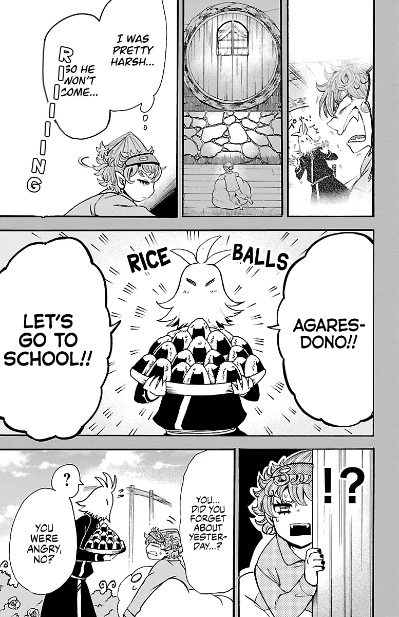 Mairimashita! Iruma-Kun Zinmanga X Chapter 111 Page 16