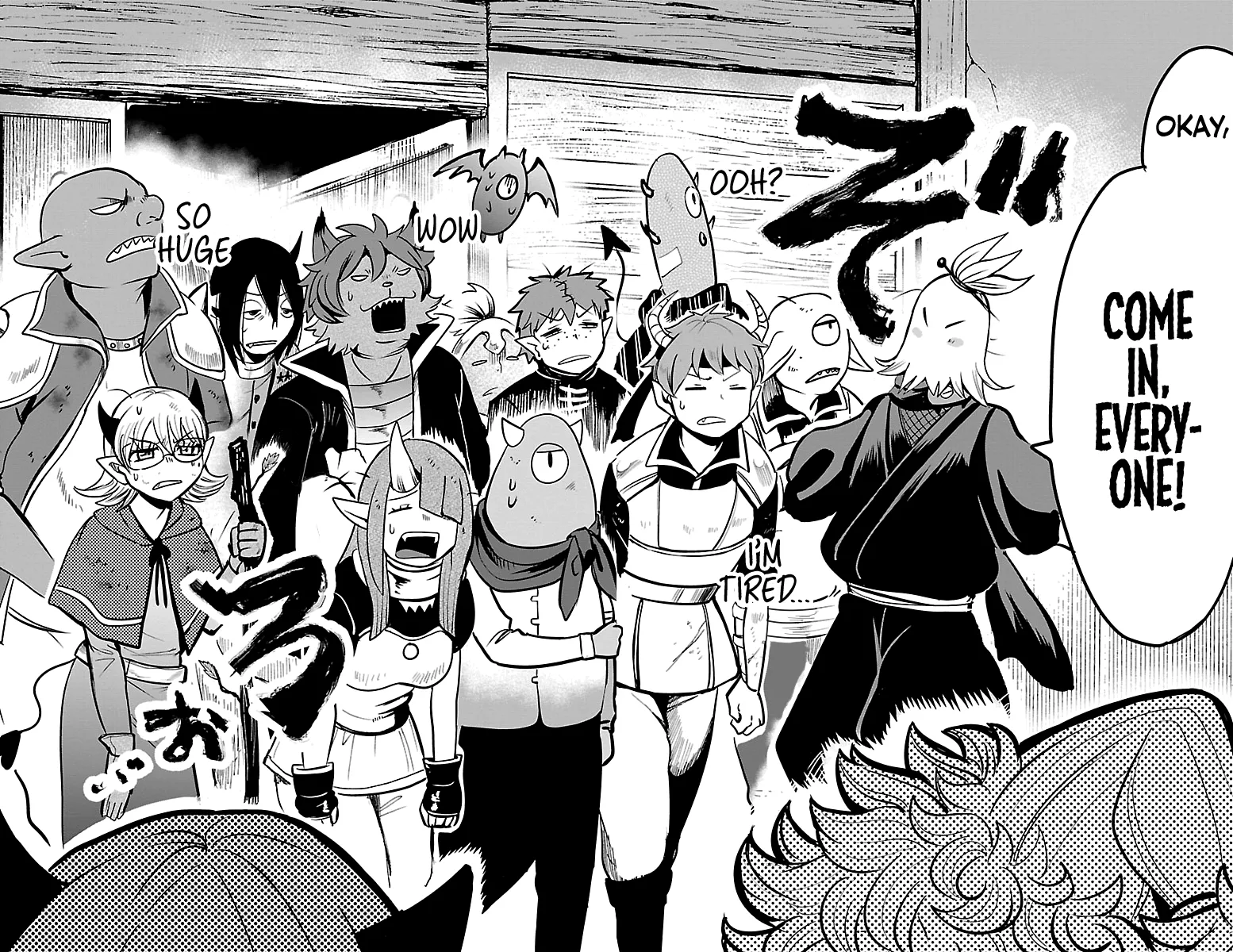 Mairimashita! Iruma-Kun Zinmanga X Chapter 111 Page 19