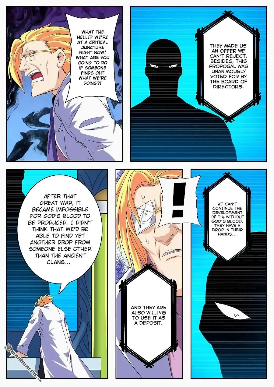 Hero? I Quit A Long Time Ago. Zinmanga X Chapter 129 Page 15