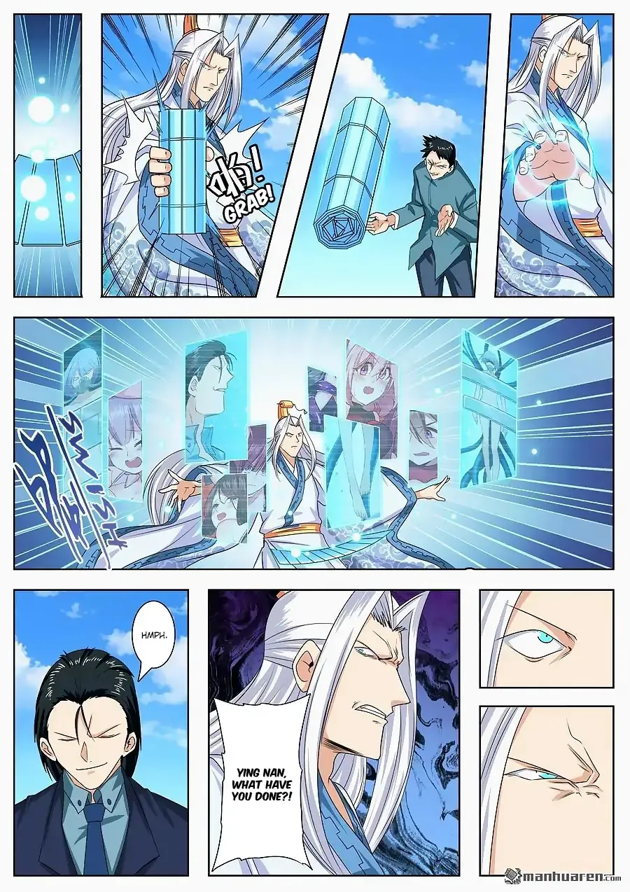 Hero? I Quit A Long Time Ago. Zinmanga X Chapter 122 Page 10